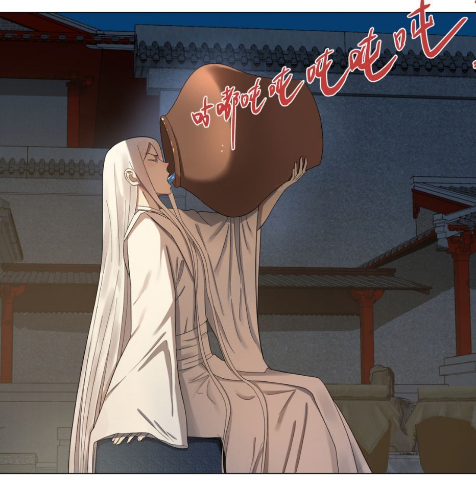 Luyện Khí 3000 Năm Chapter 33 - Trang 2