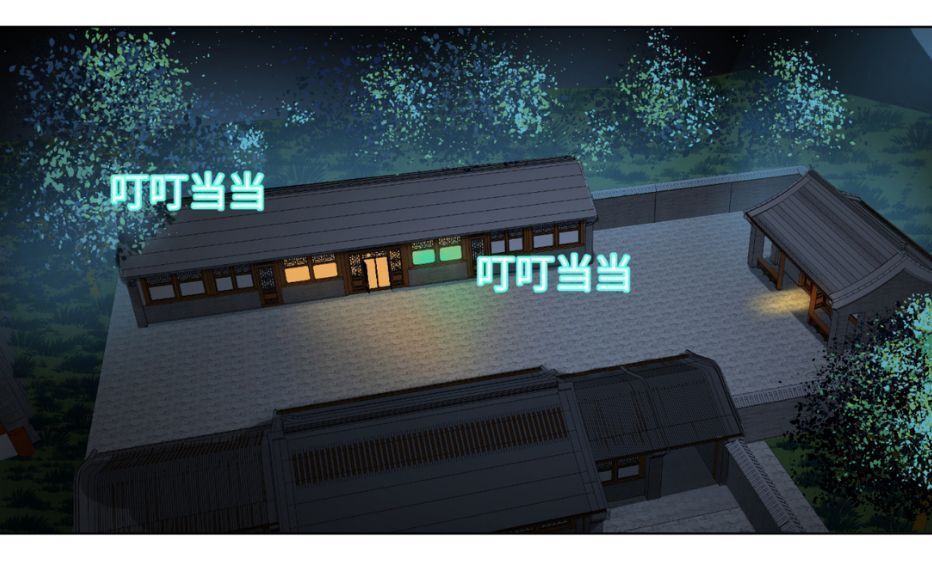 Luyện Khí 3000 Năm Chapter 33 - Trang 2