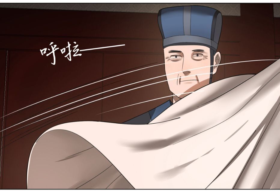 Luyện Khí 3000 Năm Chapter 39 - Trang 2