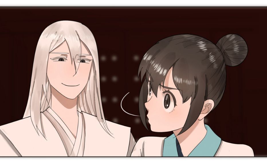 Luyện Khí 3000 Năm Chapter 39 - Trang 2