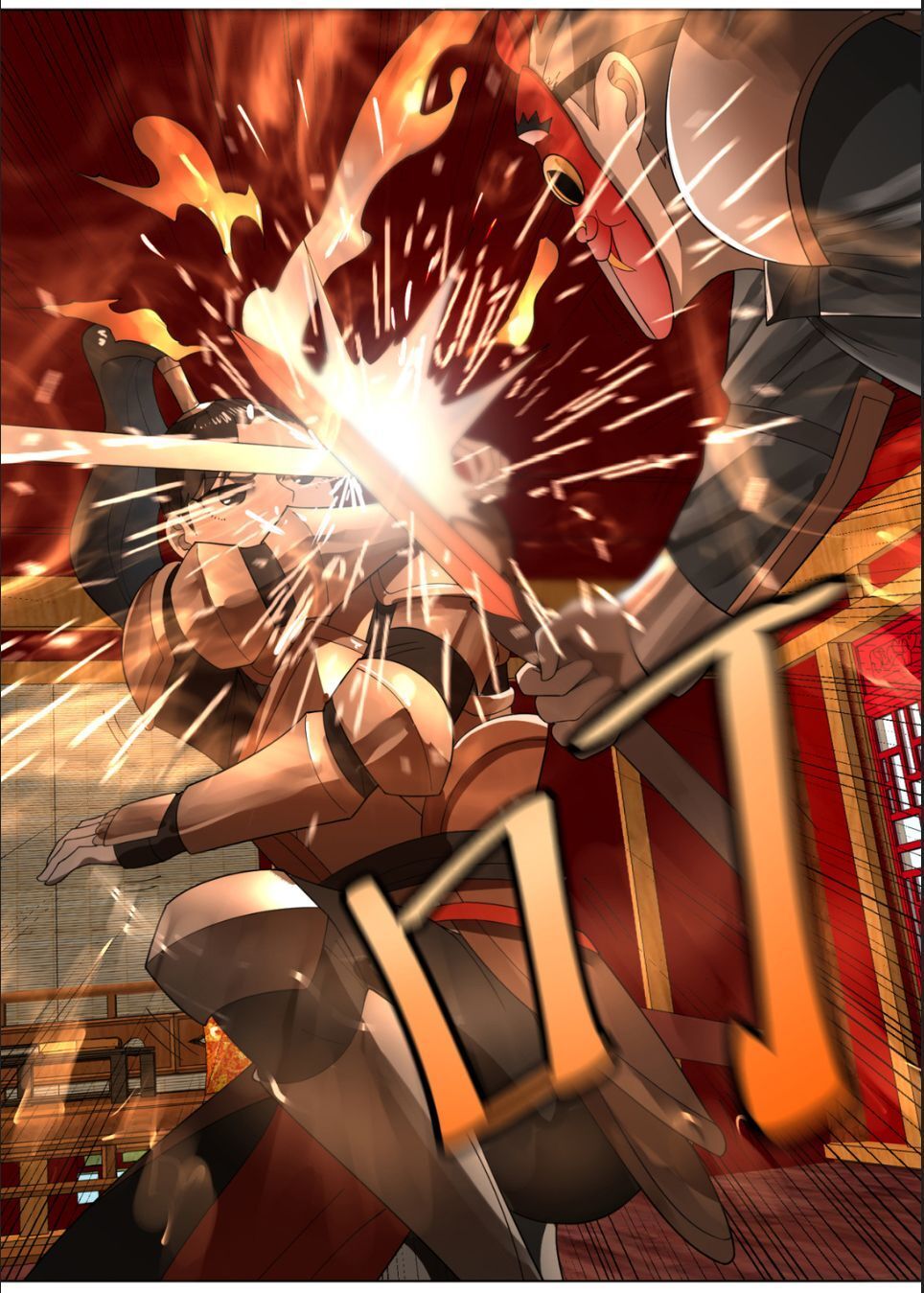 Luyện Khí 3000 Năm Chapter 41 - Trang 2