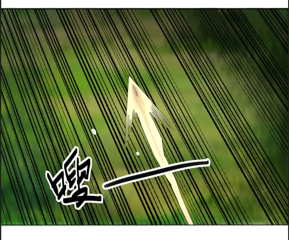 Luyện Khí 3000 Năm Chapter 42 - Trang 2