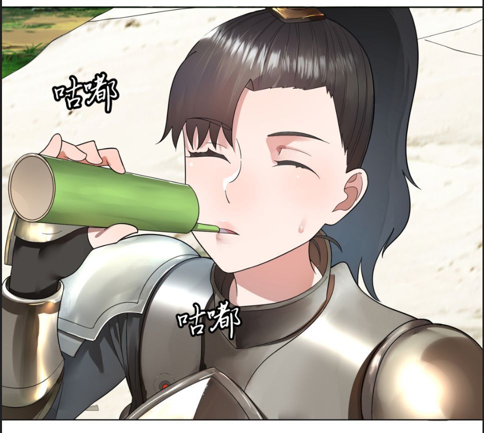 Luyện Khí 3000 Năm Chapter 42 - Trang 2