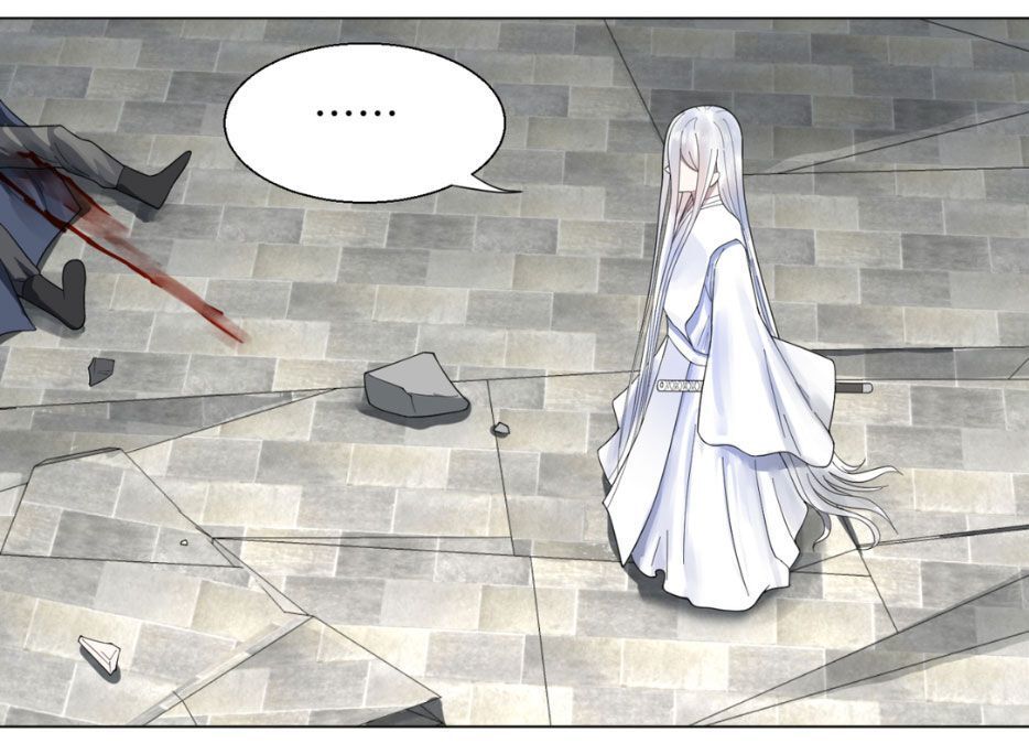 Luyện Khí 3000 Năm Chapter 44 - Trang 2