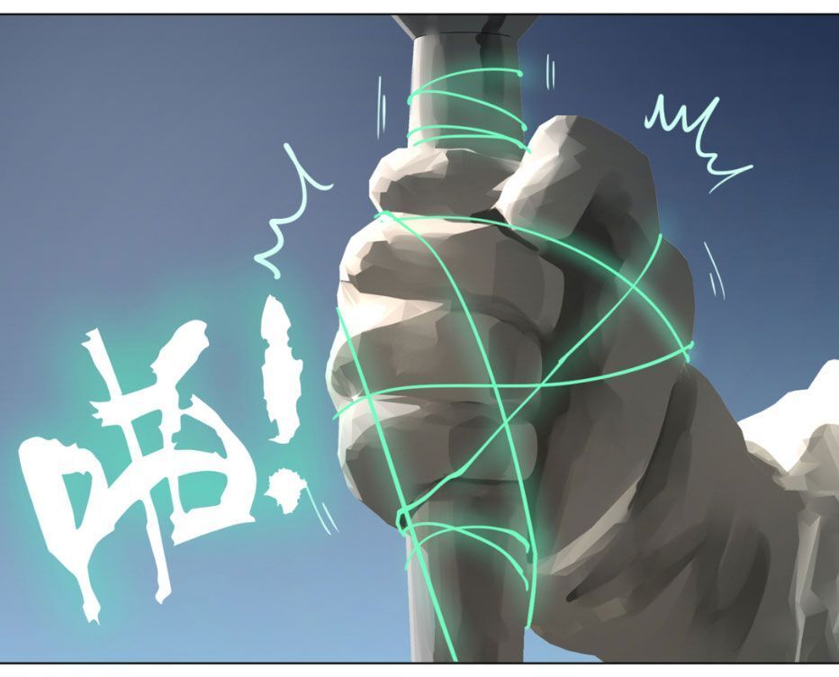 Luyện Khí 3000 Năm Chapter 45 - Trang 2