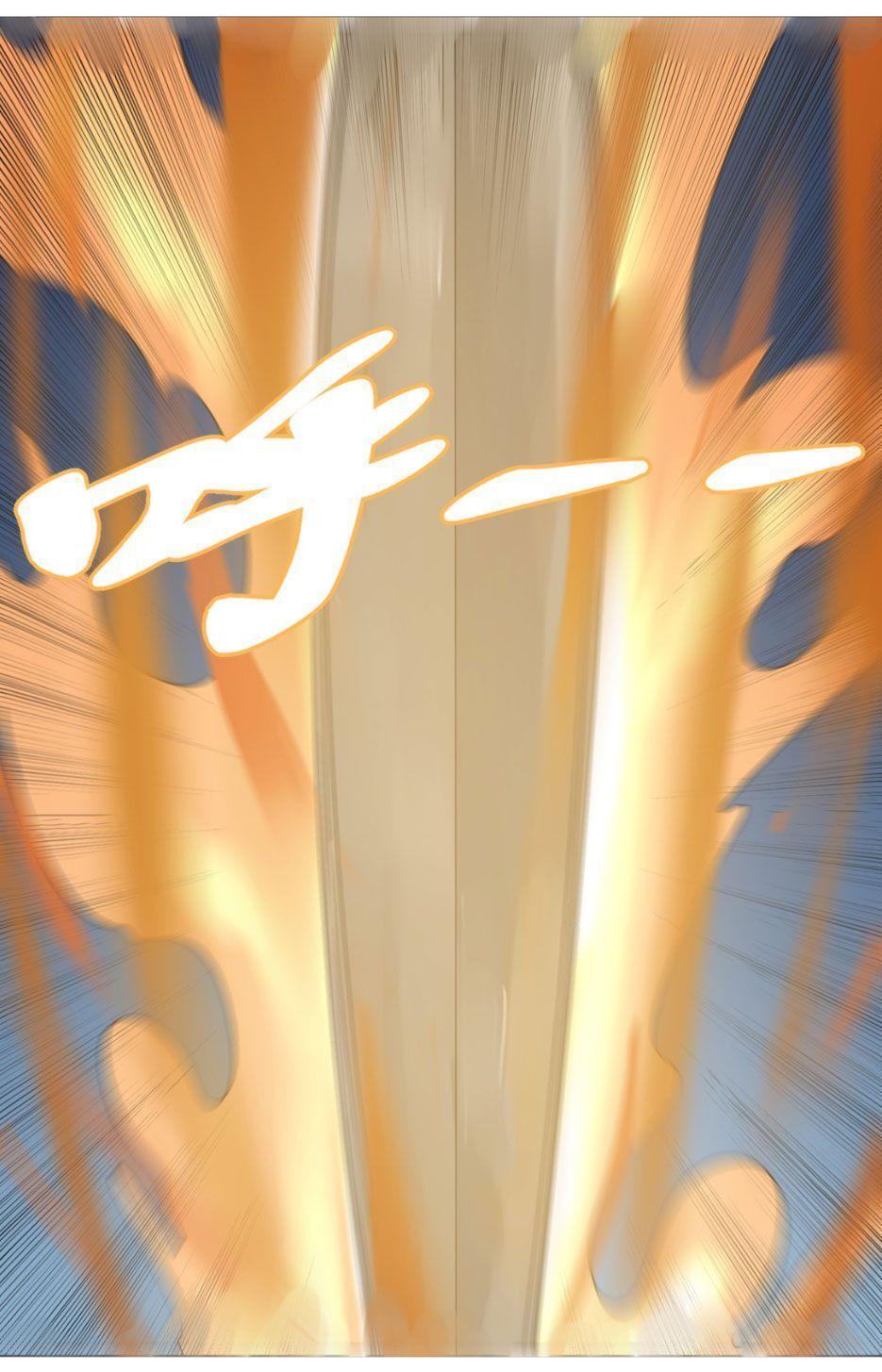 Luyện Khí 3000 Năm Chapter 45 - Trang 2