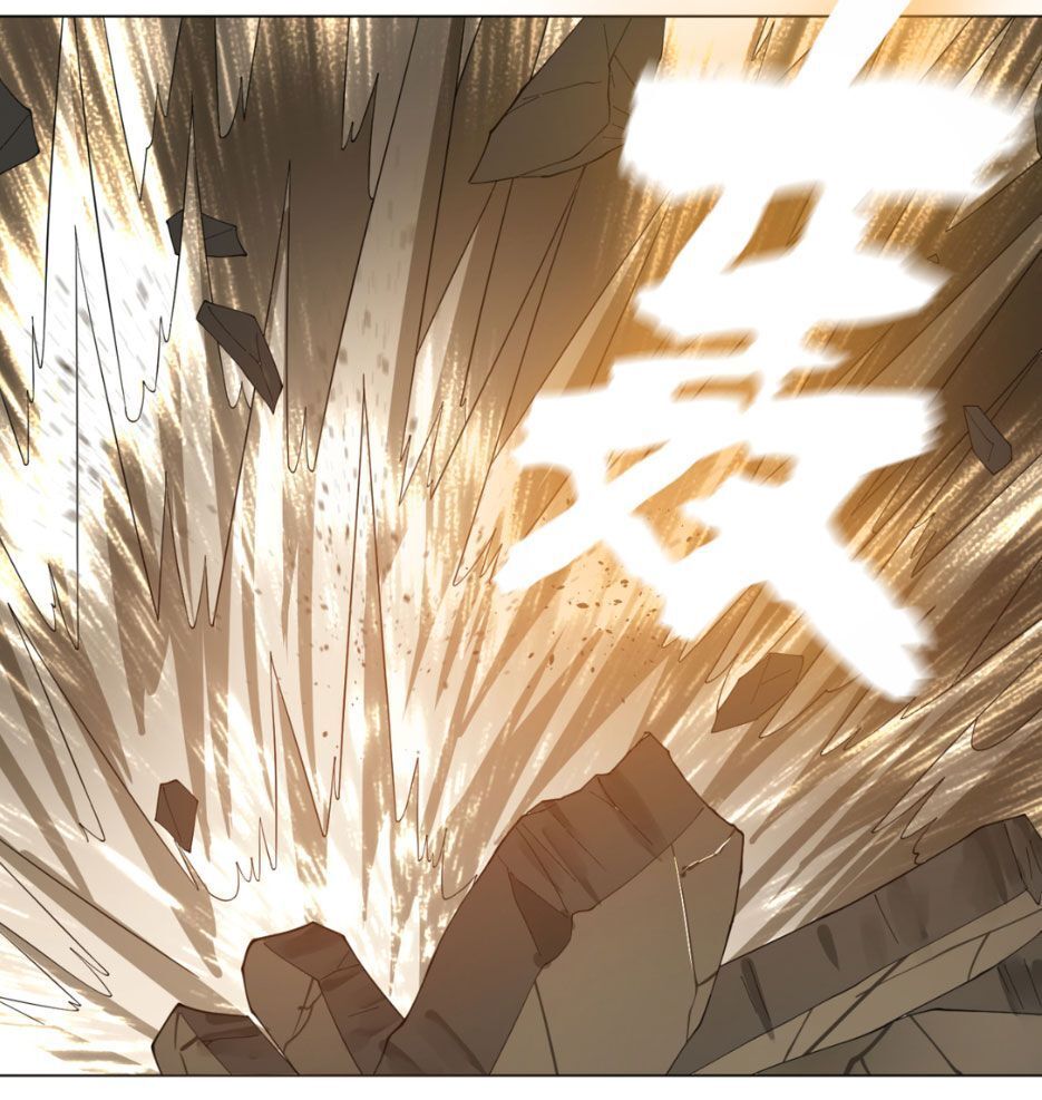 Luyện Khí 3000 Năm Chapter 45 - Trang 2