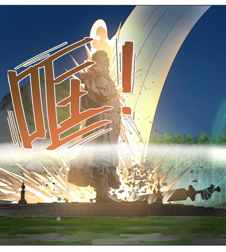 Luyện Khí 3000 Năm Chapter 45 - Trang 2