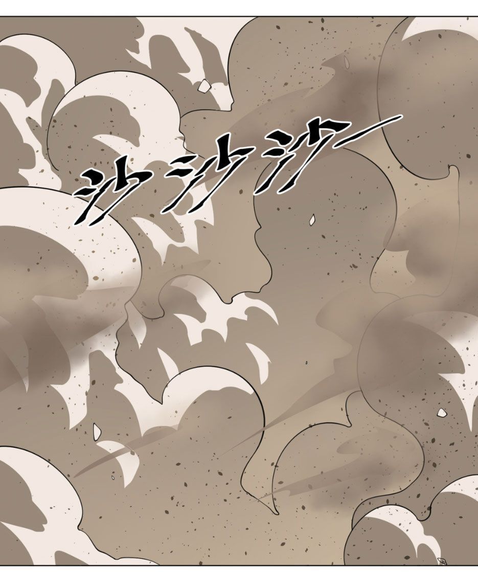 Luyện Khí 3000 Năm Chapter 45 - Trang 2