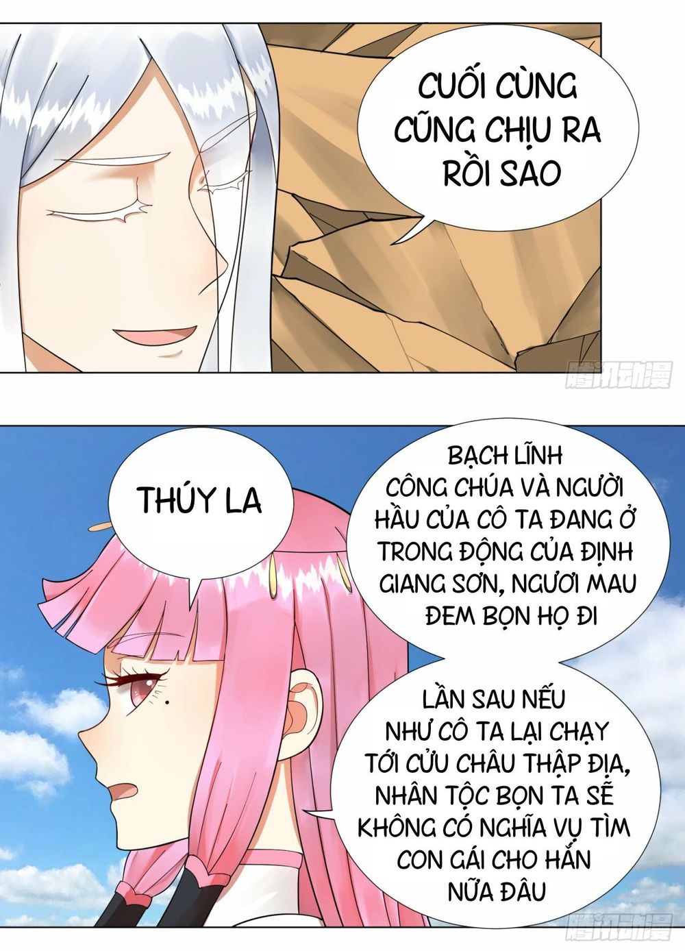 Luyện Khí 3000 Năm Chapter 48 - Trang 2