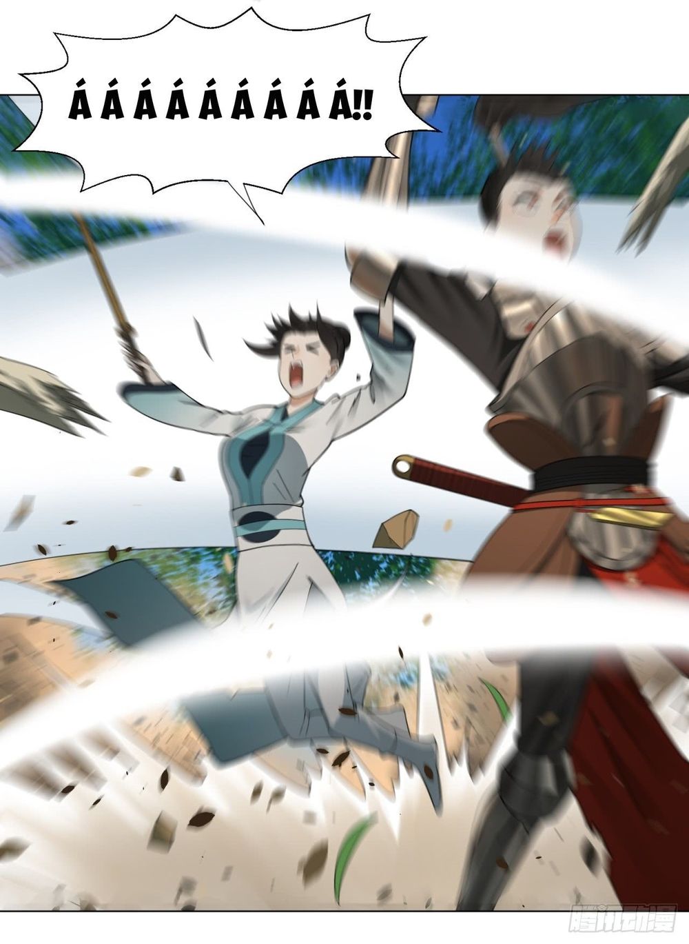 Luyện Khí 3000 Năm Chapter 48 - Trang 2