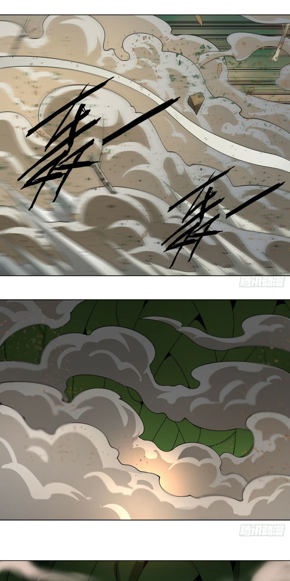 Luyện Khí 3000 Năm Chapter 48 - Trang 2