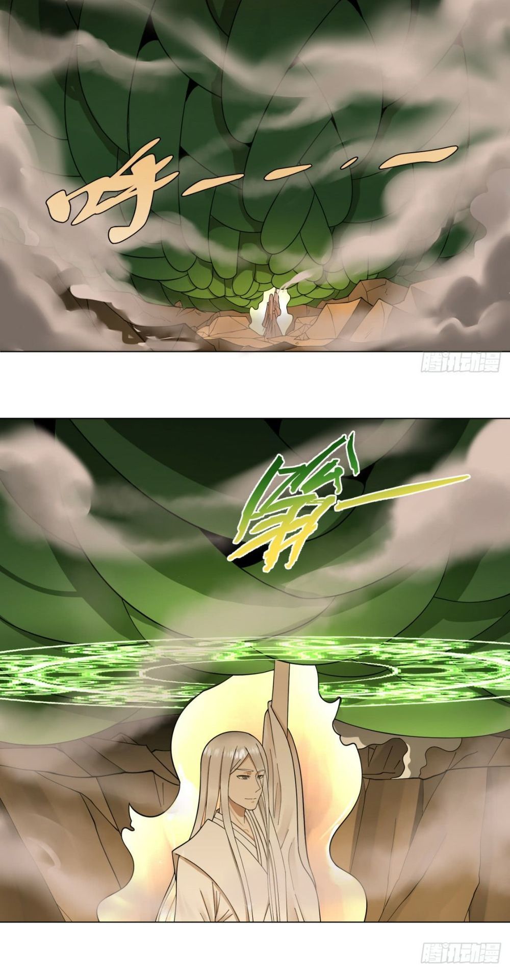 Luyện Khí 3000 Năm Chapter 48 - Trang 2