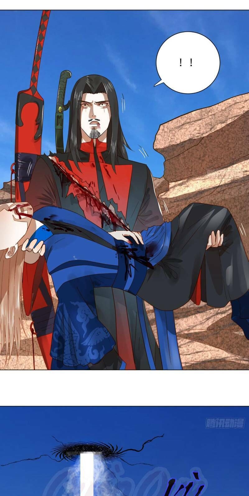 Luyện Khí 3000 Năm Chapter 71 - Trang 2