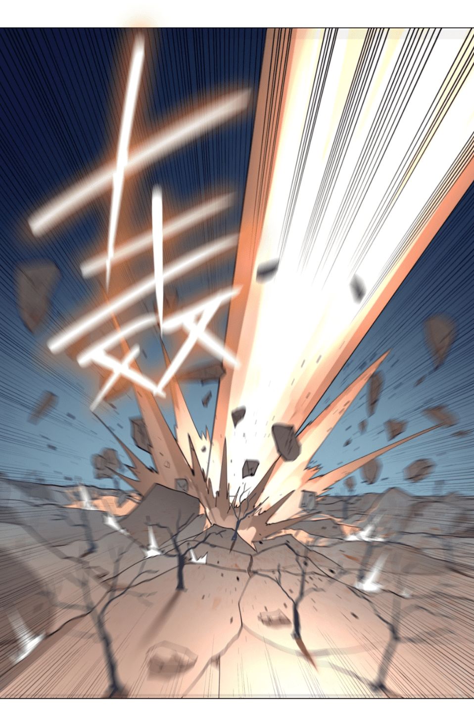 Luyện Khí 3000 Năm Chapter 8 - Trang 2