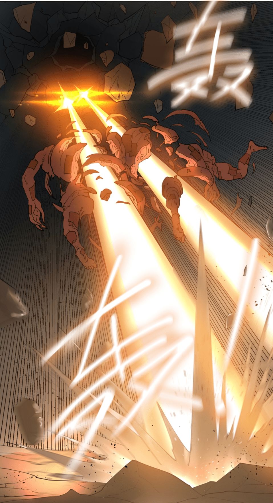 Luyện Khí 3000 Năm Chapter 8 - Trang 2