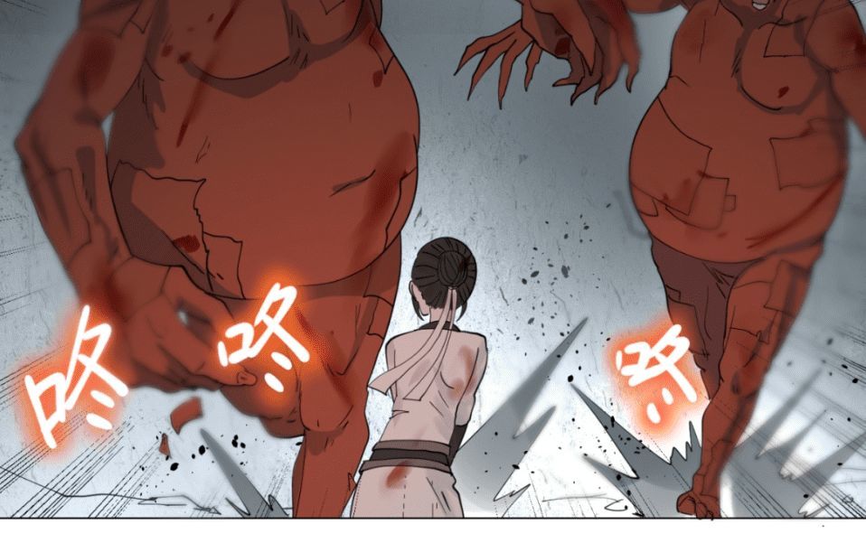 Luyện Khí 3000 Năm Chapter 8 - Trang 2