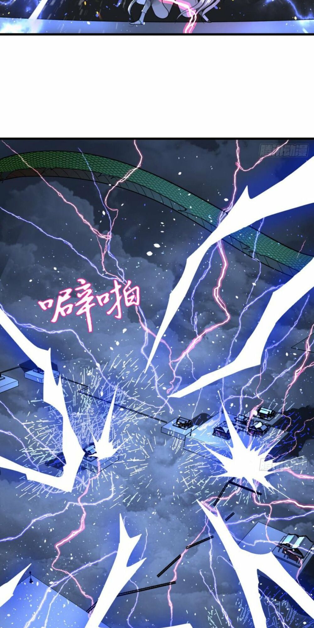 Luyện Khí 3000 Năm Chapter 84 - Trang 2