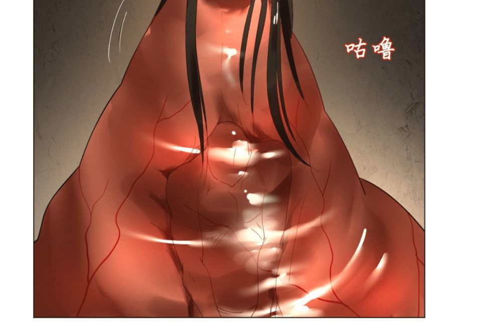 Luyện Khí 3000 Năm Chapter 9 - Trang 2