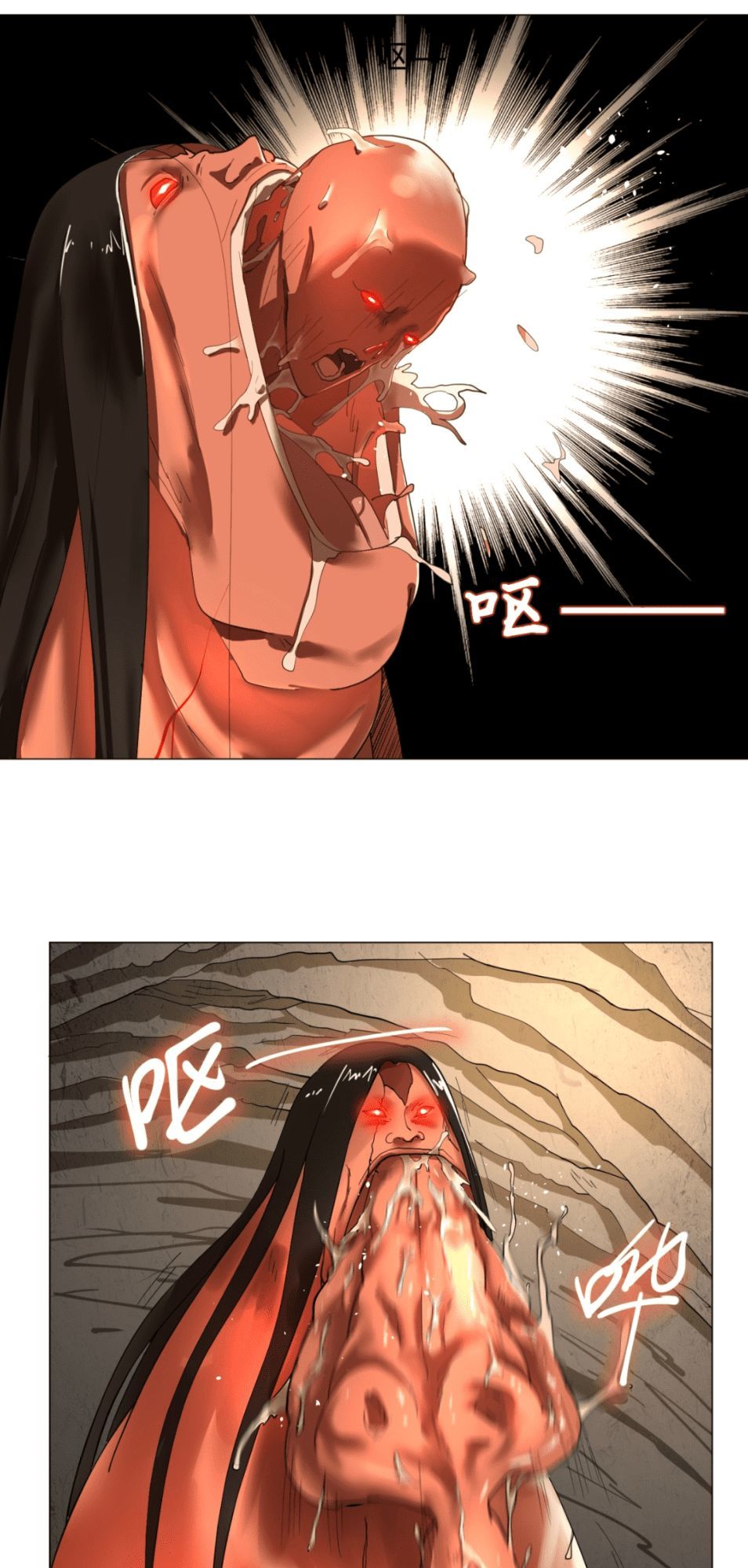 Luyện Khí 3000 Năm Chapter 9 - Trang 2