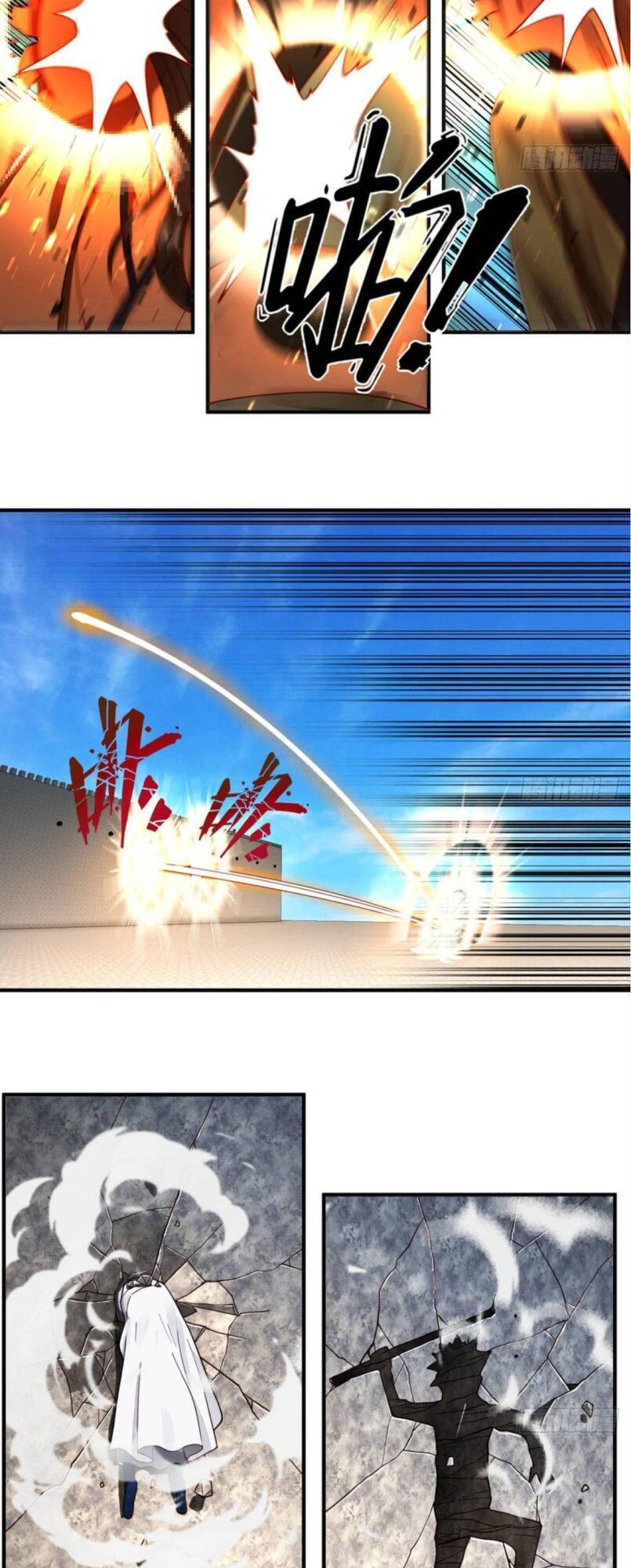 Luyện Khí 3000 Năm Chapter 91 - Trang 2