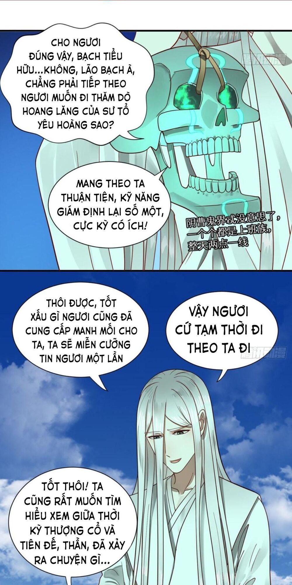 Luyện Khí 3000 Năm Chapter 91 - Trang 2