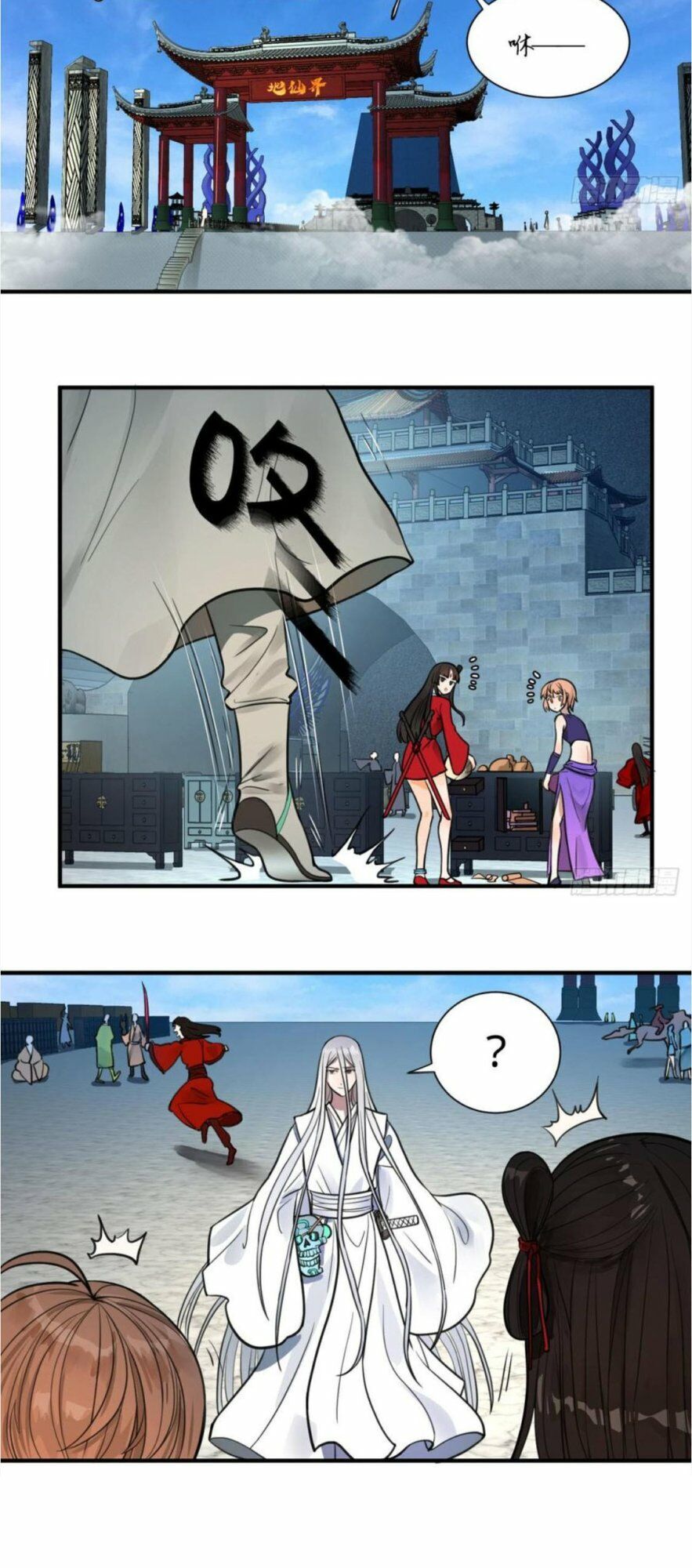 Luyện Khí 3000 Năm Chapter 92 - Trang 2