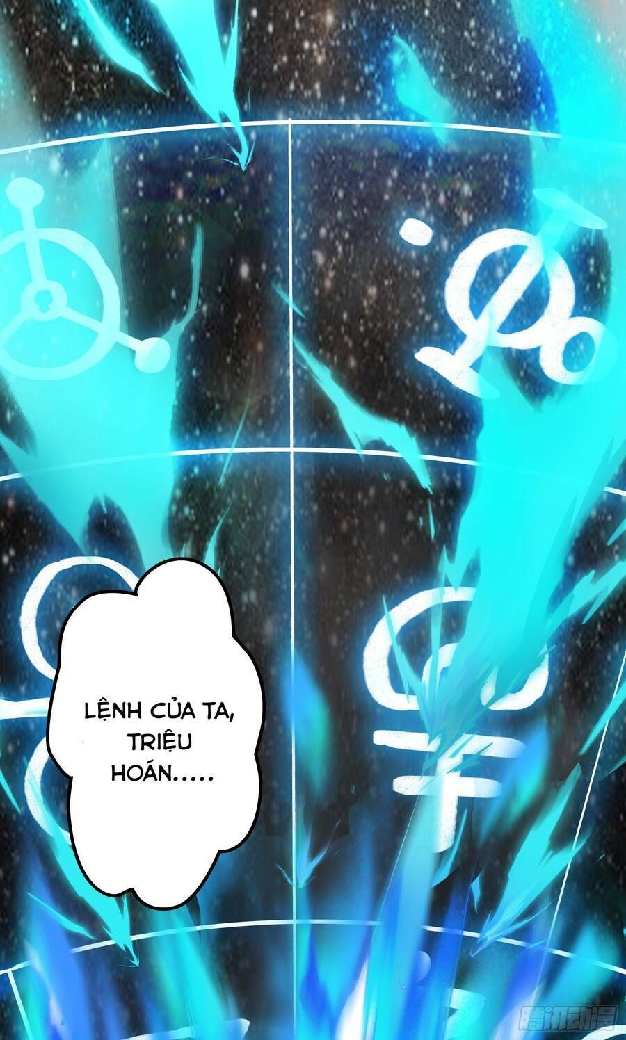 Luyện Khí Chi Thần Chapter 1.5 - Trang 2