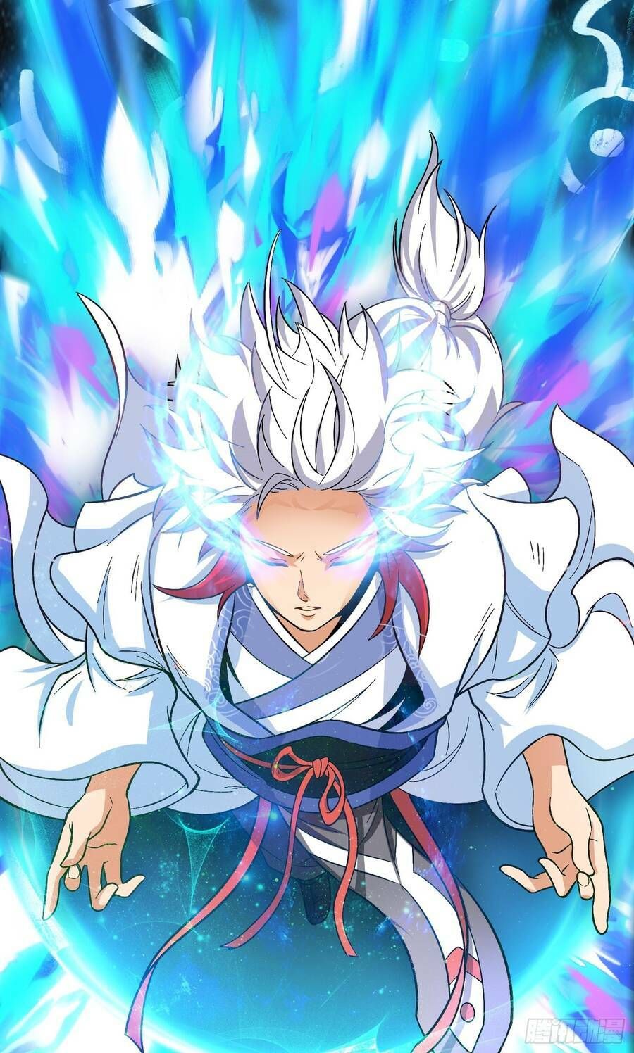 Luyện Khí Chi Thần Chapter 1.5 - Trang 2