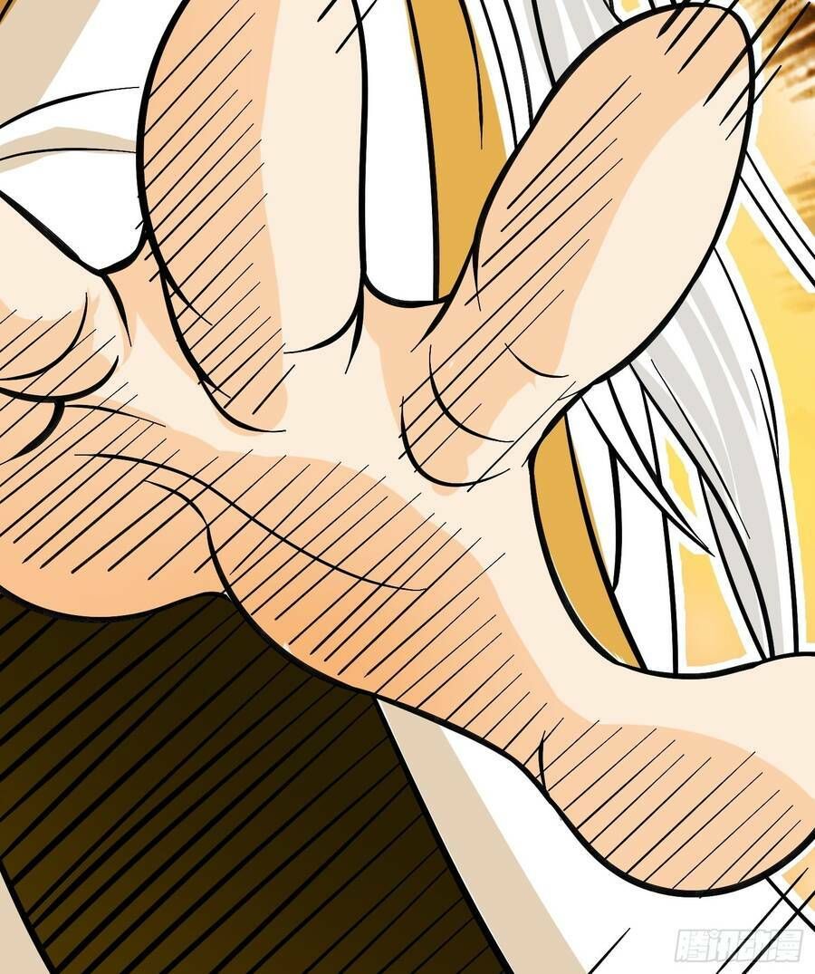 Luyện Khí Chi Thần Chapter 1.5 - Trang 2