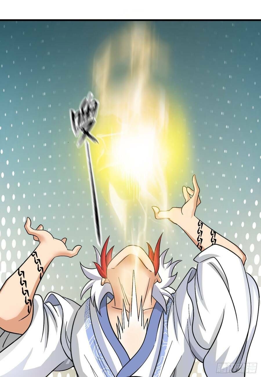 Luyện Khí Chi Thần Chapter 1.5 - Trang 2