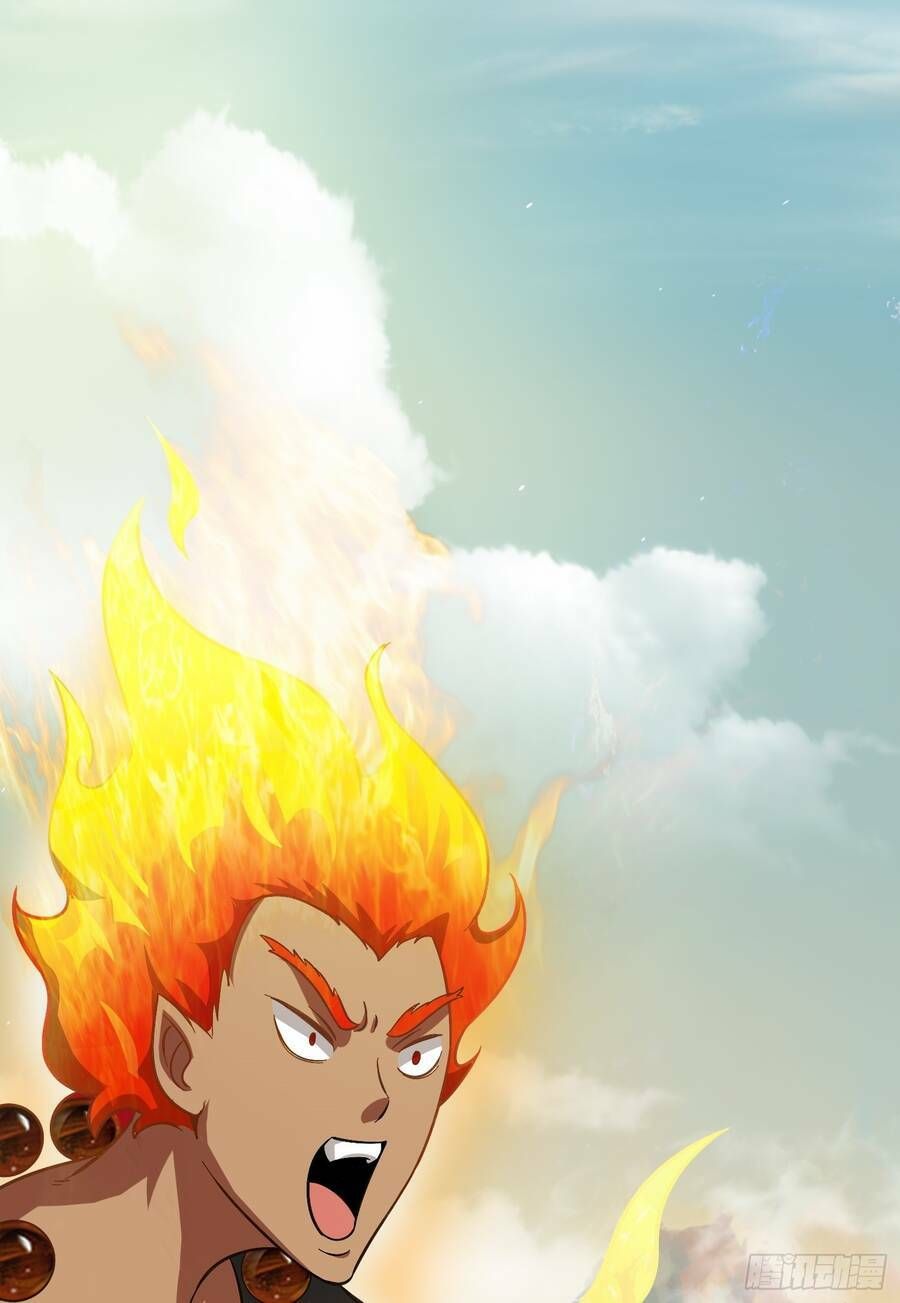 Luyện Khí Chi Thần Chapter 1.5 - Trang 2