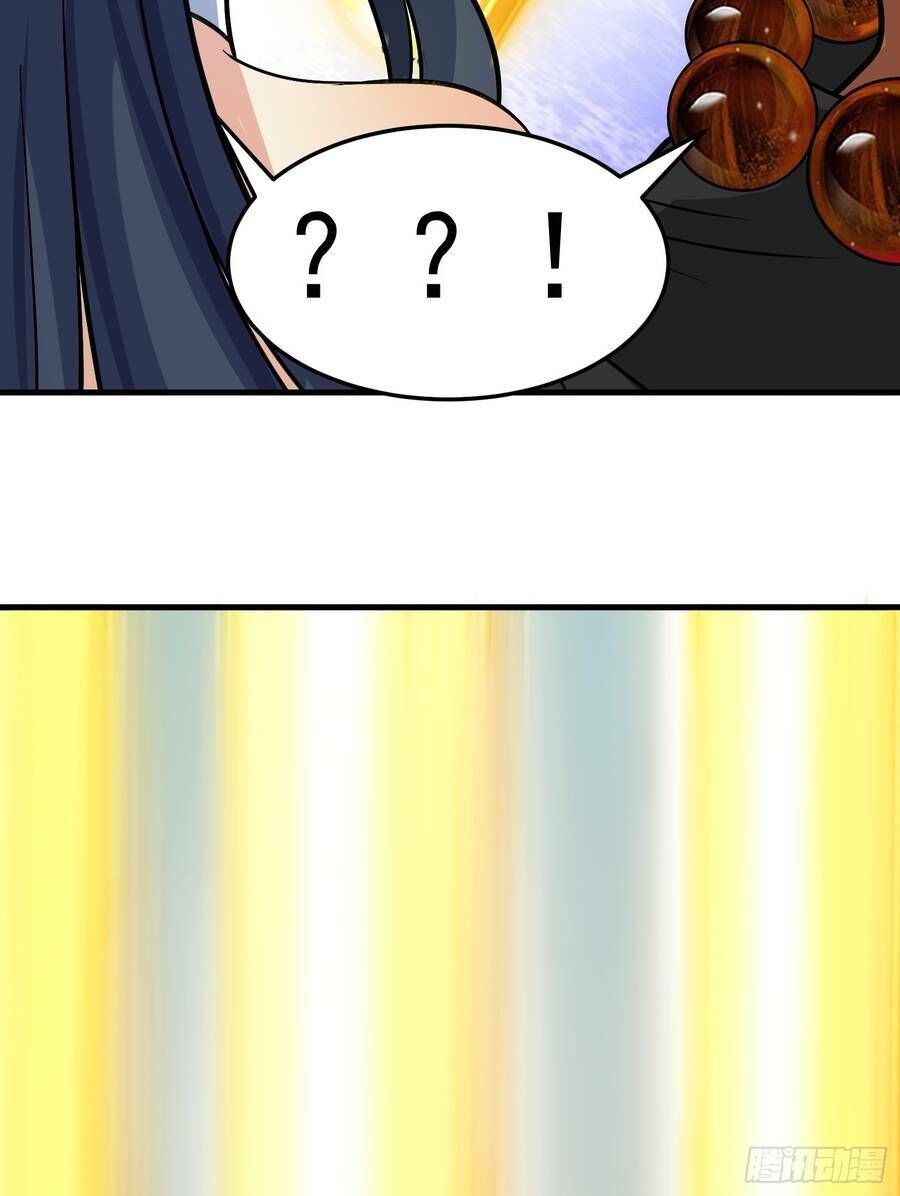 Luyện Khí Chi Thần Chapter 1.5 - Trang 2