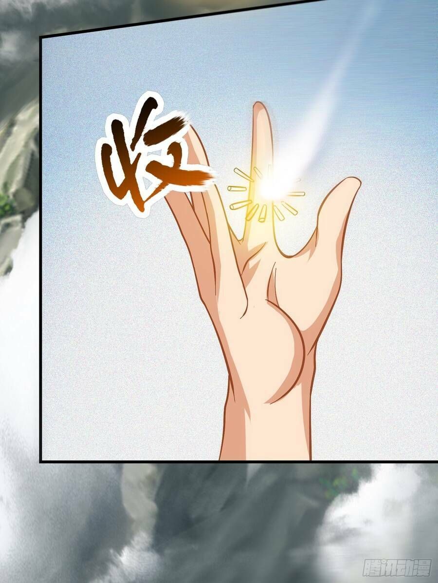 Luyện Khí Chi Thần Chapter 1.5 - Trang 2