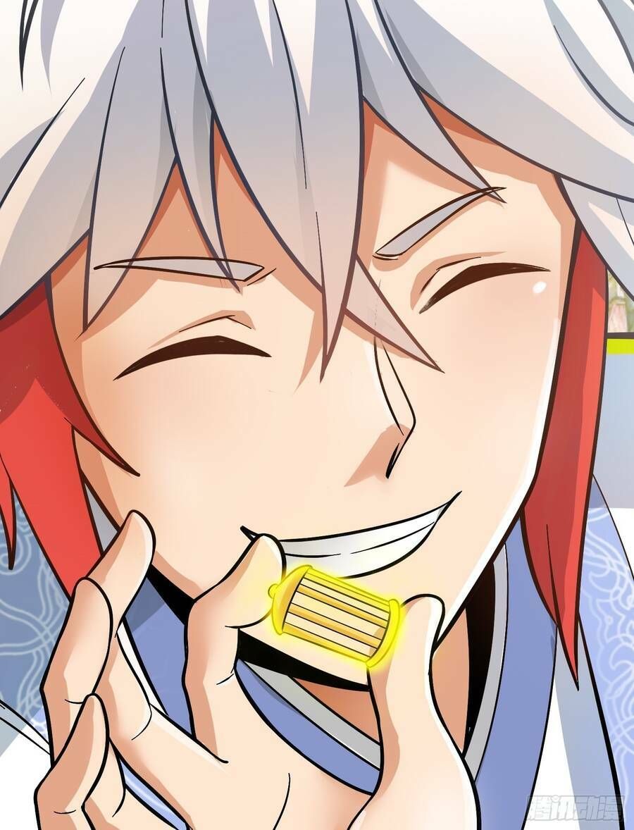 Luyện Khí Chi Thần Chapter 1.5 - Trang 2