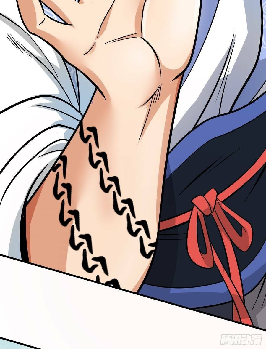 Luyện Khí Chi Thần Chapter 1.5 - Trang 2