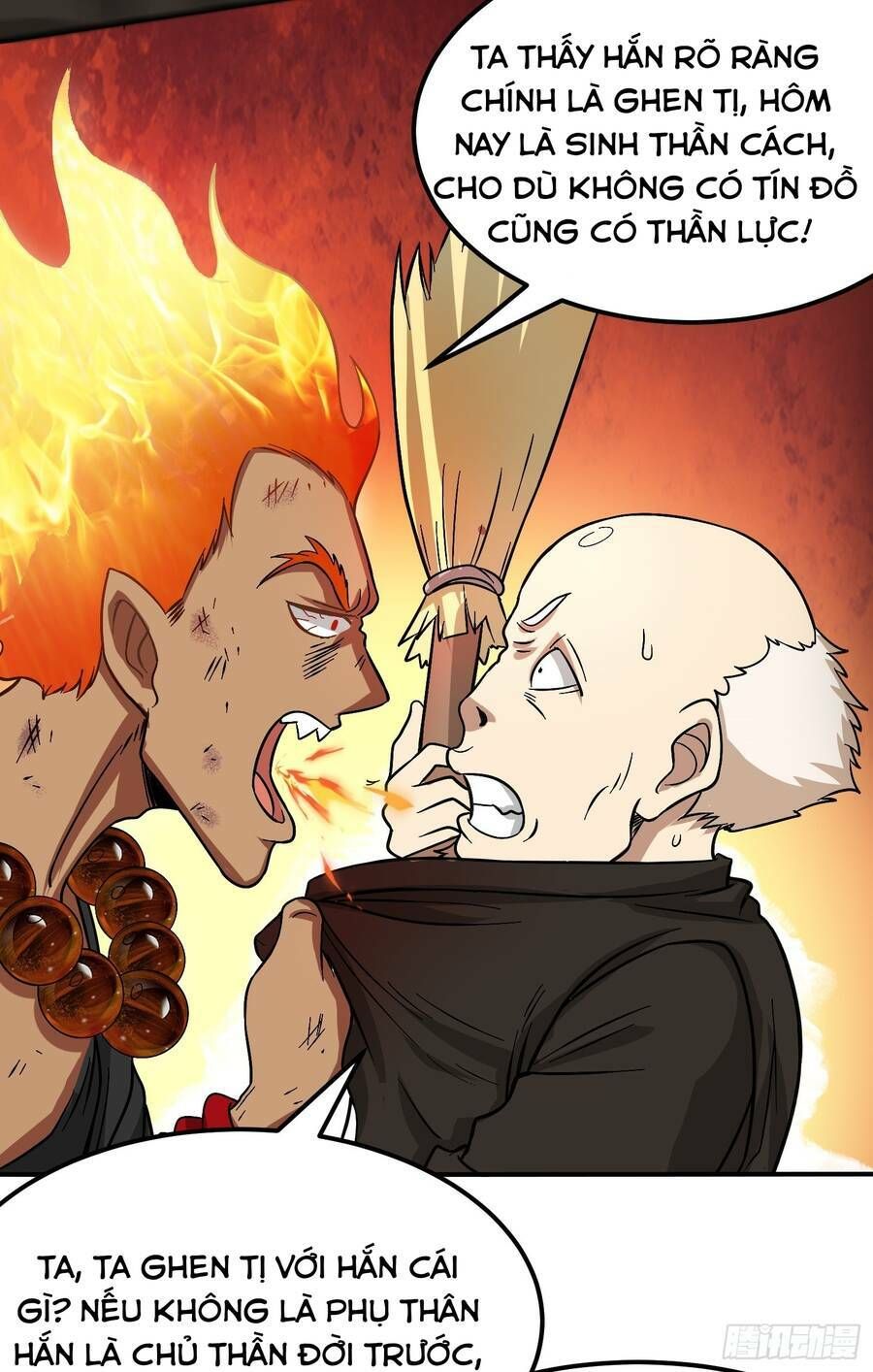 Luyện Khí Chi Thần Chapter 1.5 - Trang 2