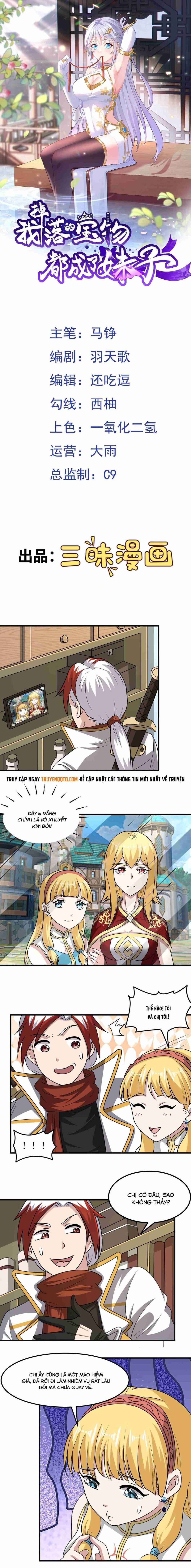 Luyện Khí Chi Thần Chapter 101 - Trang 2