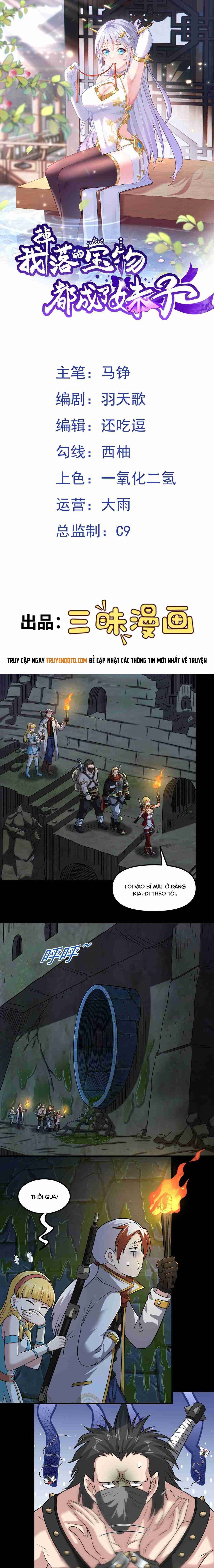 Luyện Khí Chi Thần Chapter 104 - Trang 2