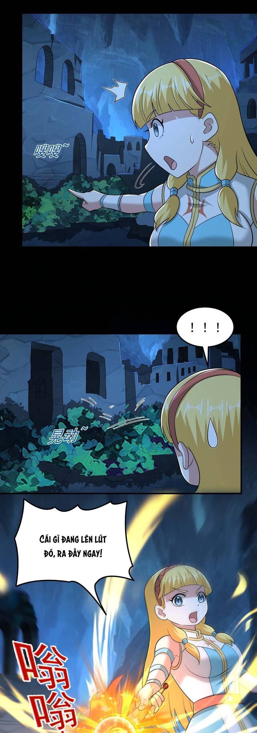 Luyện Khí Chi Thần Chapter 105 - Trang 2