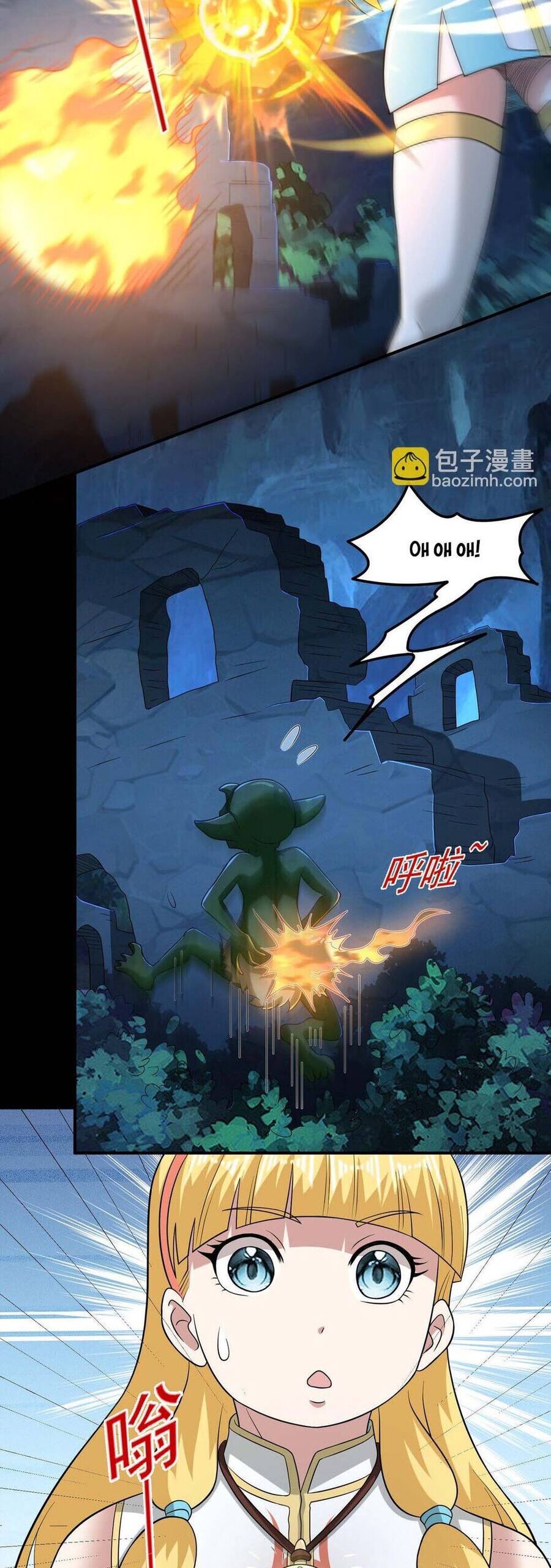 Luyện Khí Chi Thần Chapter 105 - Trang 2