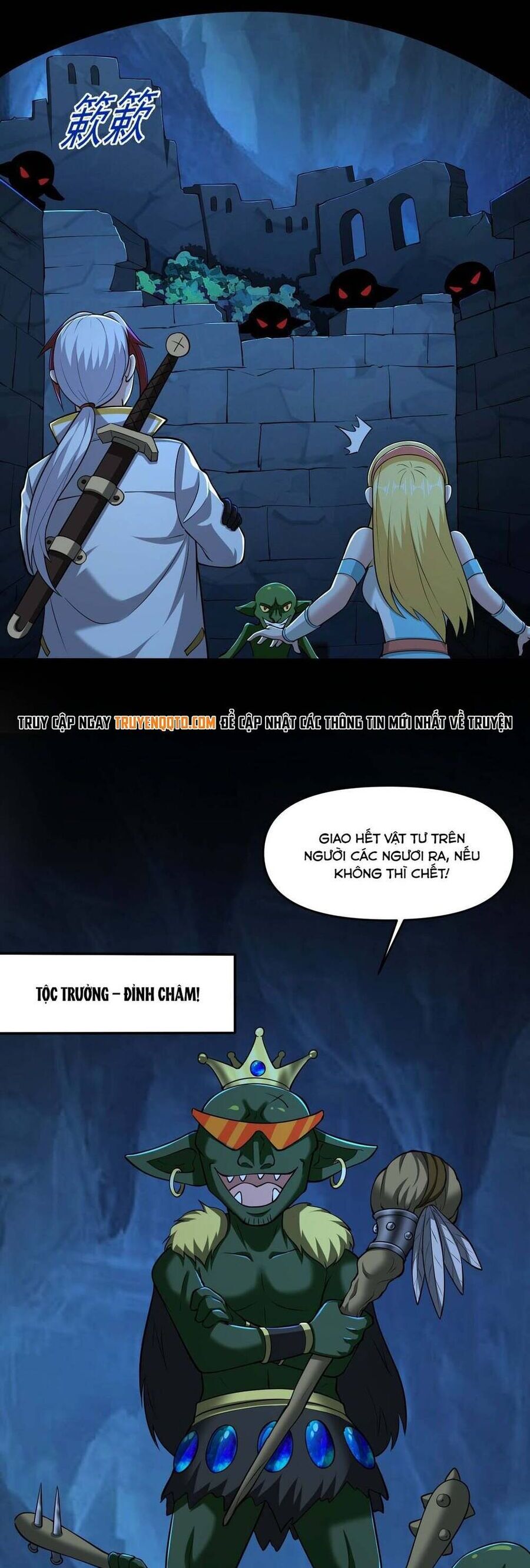 Luyện Khí Chi Thần Chapter 105 - Trang 2