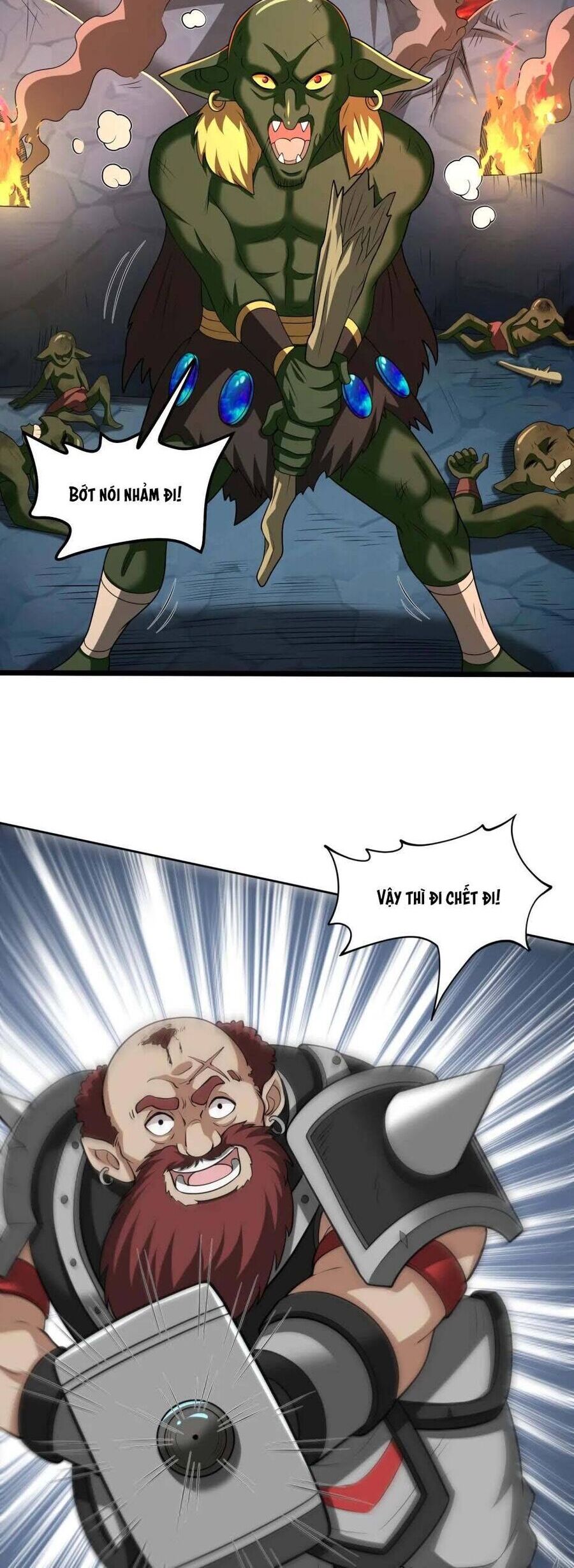 Luyện Khí Chi Thần Chapter 106 - Trang 2