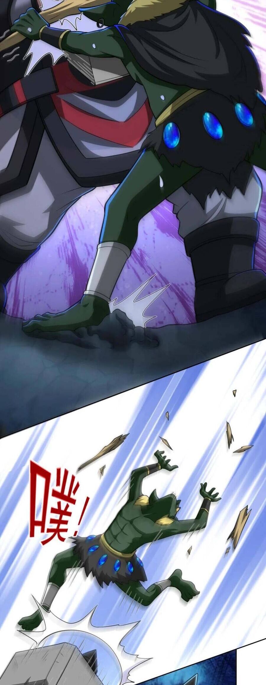 Luyện Khí Chi Thần Chapter 106 - Trang 2