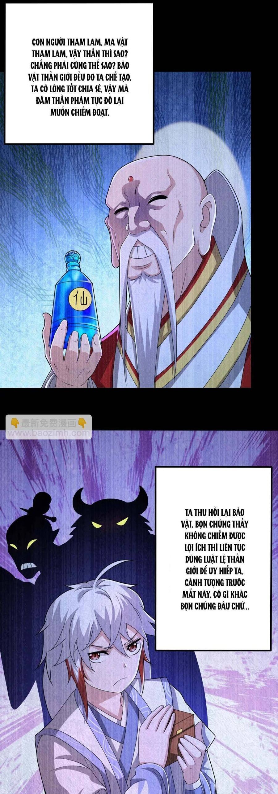 Luyện Khí Chi Thần Chapter 107 - Trang 2