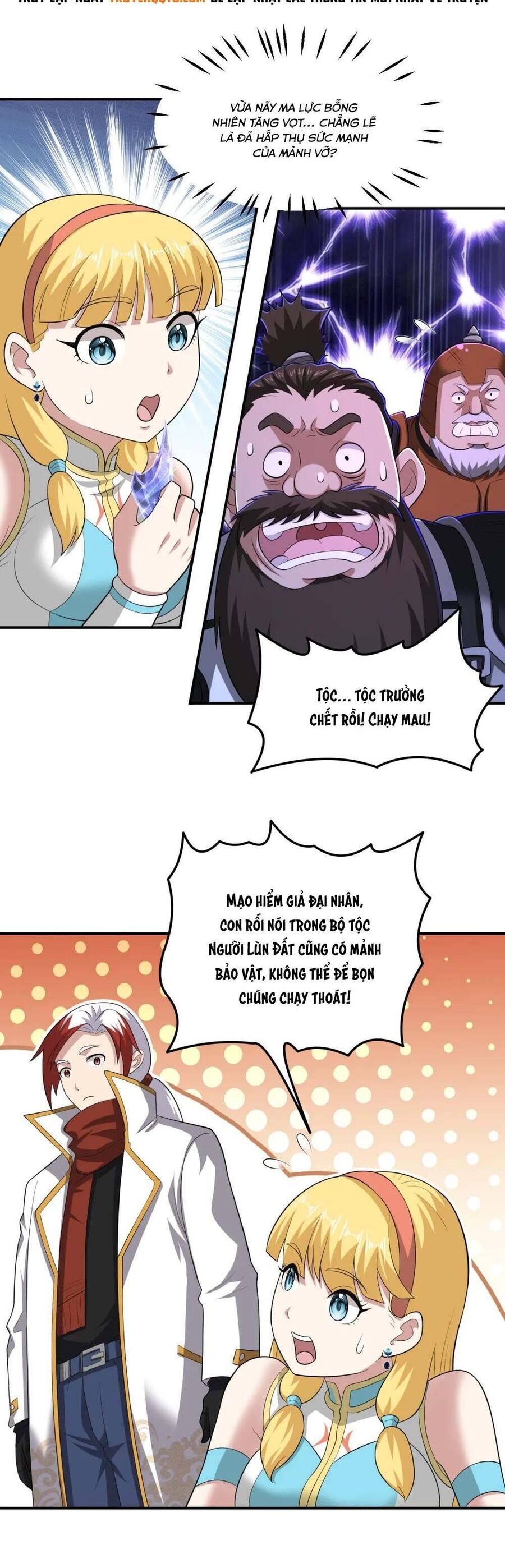 Luyện Khí Chi Thần Chapter 107 - Trang 2