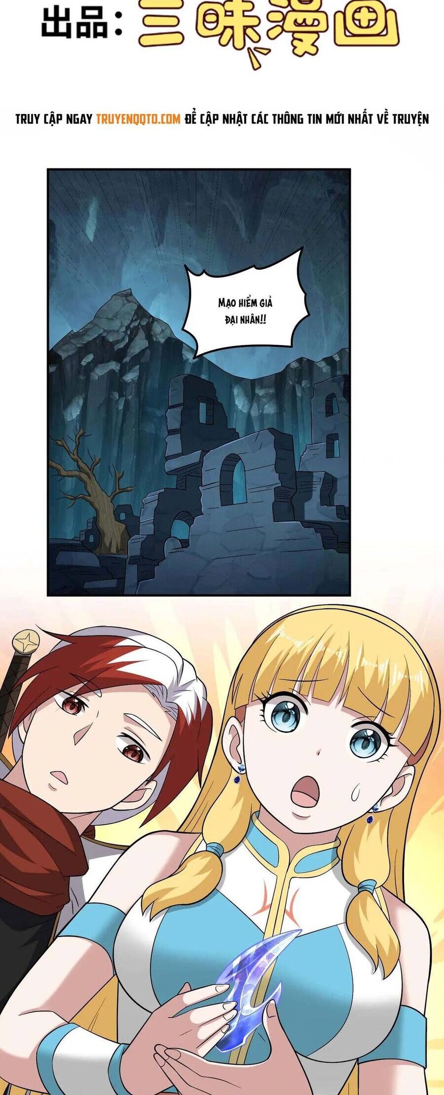 Luyện Khí Chi Thần Chapter 108 - Trang 2