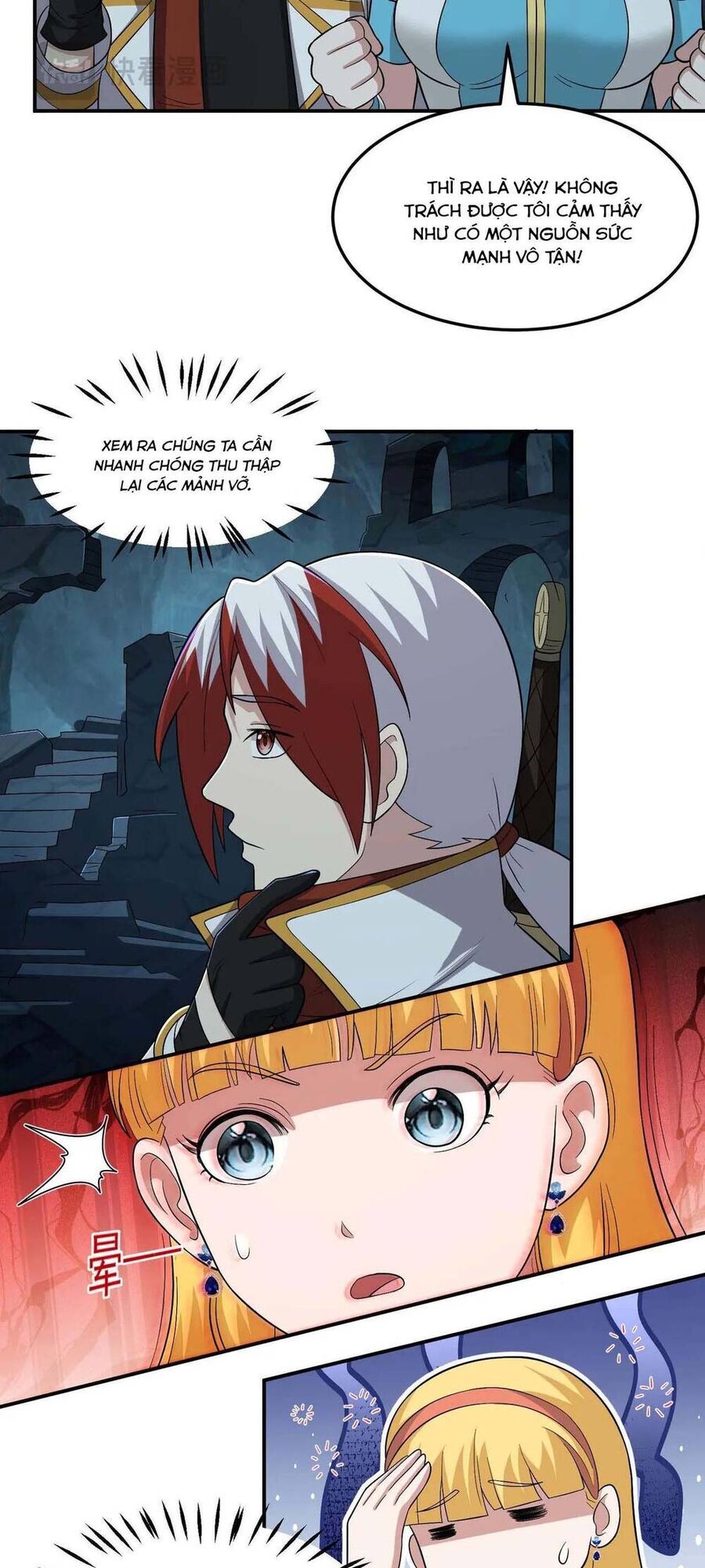 Luyện Khí Chi Thần Chapter 108 - Trang 2