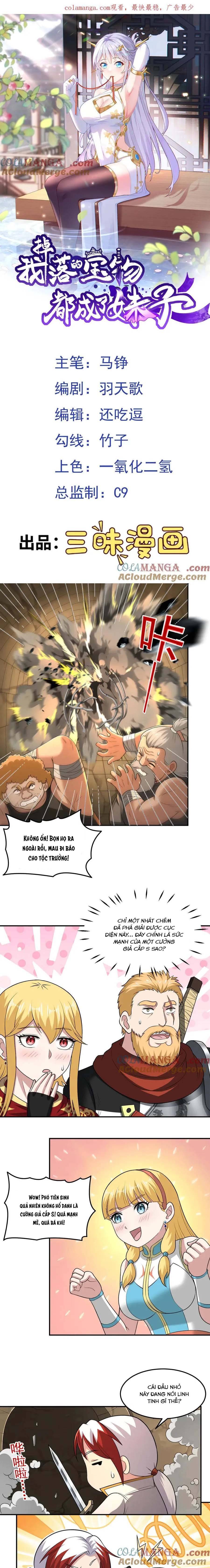 Luyện Khí Chi Thần Chapter 112 - Trang 2