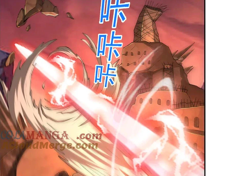 Luyện Khí Chi Thần Chapter 113 - Trang 2